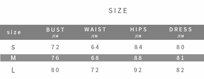 Summer Fashion Contrast Color Sexy Low-Cut Slim Sleeveless Knitting Bodycon Dress 8