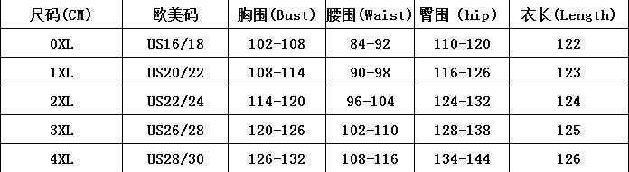 Plus Size Beaded Lace Elegant Slim Fit cocktail party a-line dresses 9