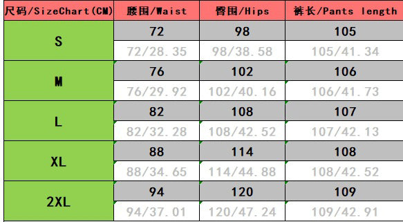 Women Casual Patchwork Denim Wide Leg Pants 8