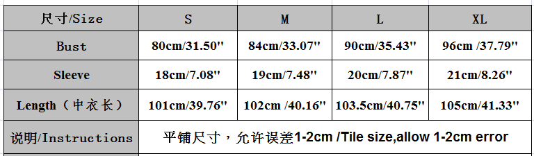 Women Gathered V-Neck Short Sleeve Holidays Dress 8