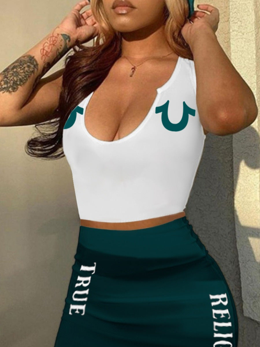 Summer Vest Long Skirt Two-Piece Set 7