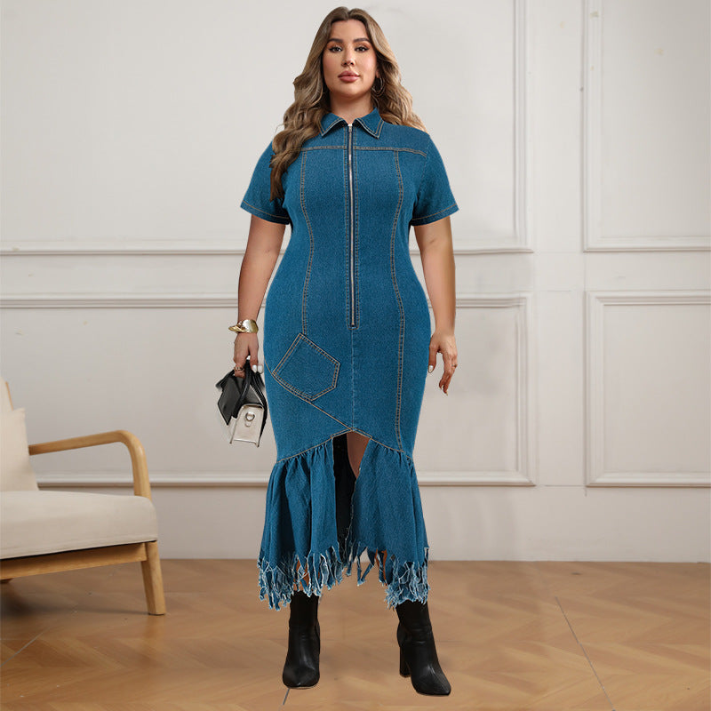 Elegant Plus Size Women's Denim Dress