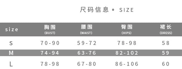 Women sexy Halter Neck Heart Print Metal button hollow sexy dress 6