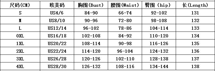 Women Mesh Patchwork tassel Round Neck sexy evening bodycon dresses 18