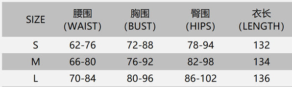 Women Ribbed High Neck Sleeveless Bodycon Dress 11