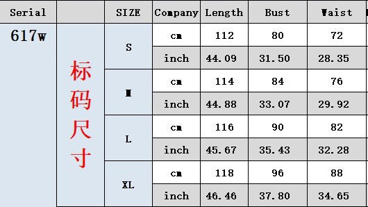 Spring Chic Elegant Strapless Solid Color Slim Low Back Long Women's Evening Dress 8