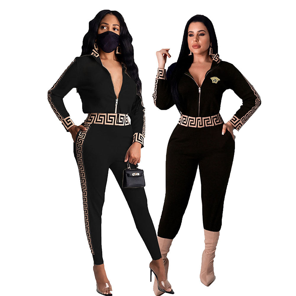 Fashion Casual Women's Zip Long Sleeve Two Piece Pants Set 11