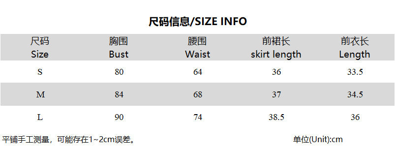 Women Summer Sexy Sports Casual Zipper Top and Lace Skirt Two-piece Set 13