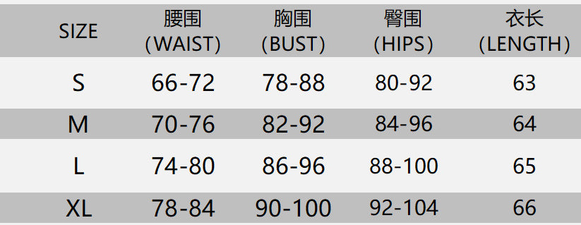 Summer Sexy Slim Waist Slim Fit Bodycon Women's Dress 8