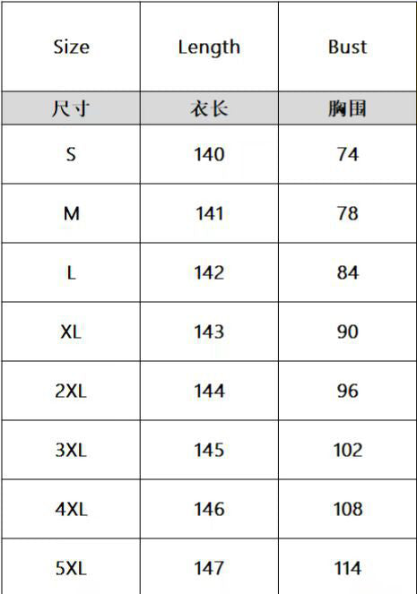 Halter Neck Strapless High Waist Printed Long Sexy Women's Dress 18