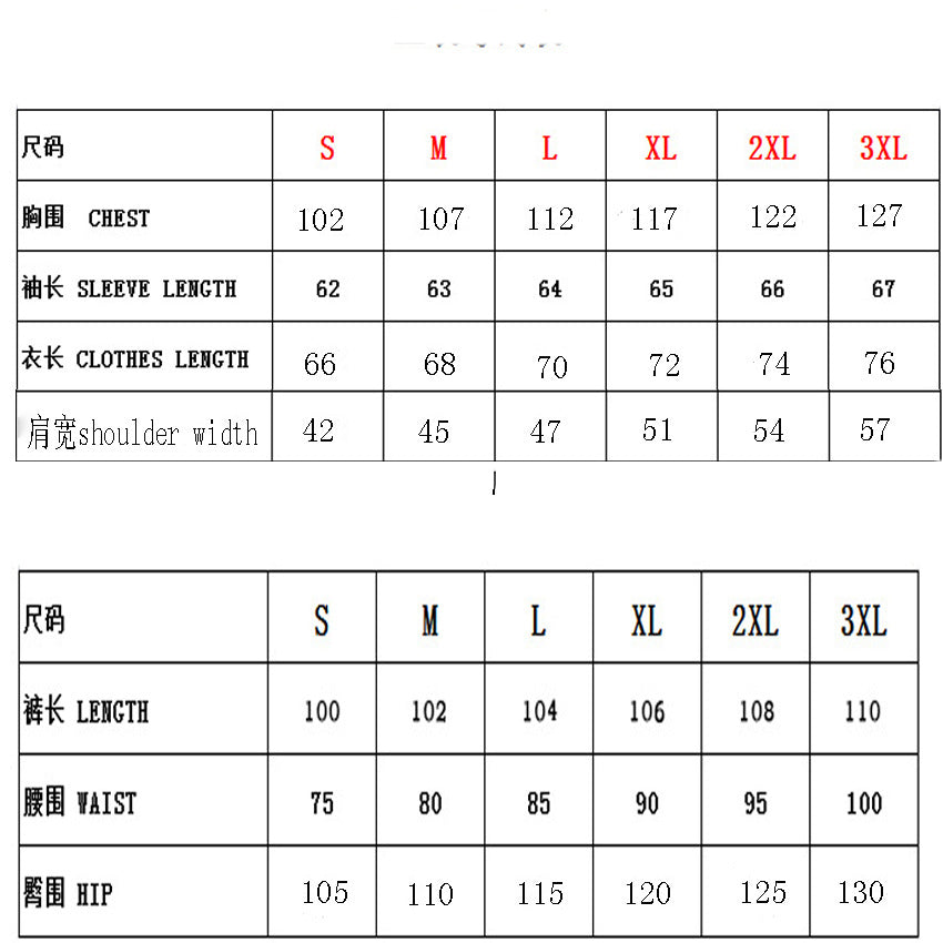 Men's Casual Printed Hoodies and Sweatpants Two-piece Set 8