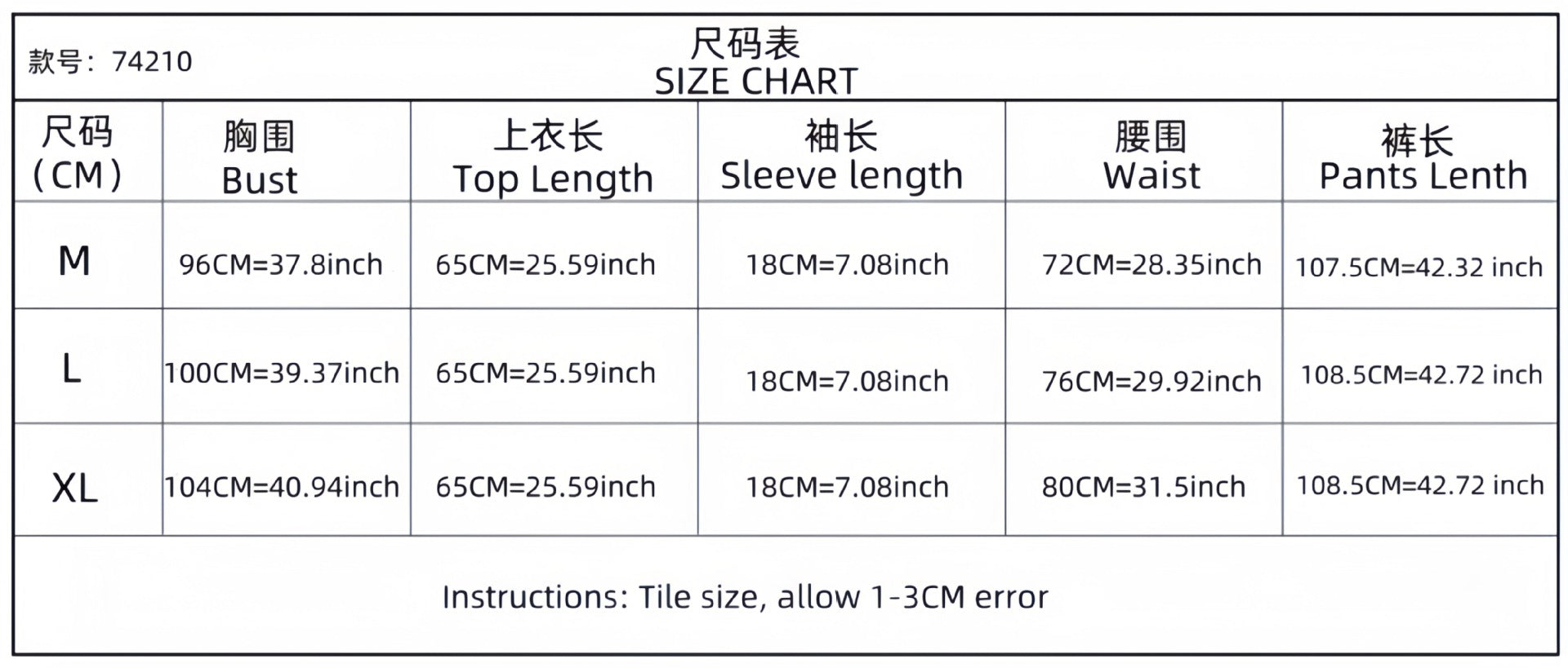 Women Plus Size Round Neck short-sleeved T-shirt camouflage trousers Casual sports Two Piece Set 12