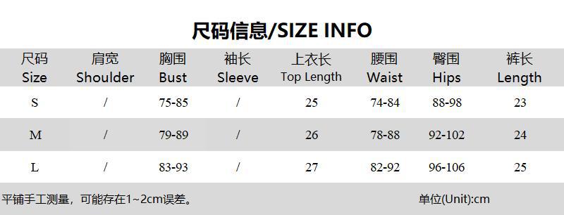 Women Summer Mesh Pleated Patchwork Leopard Printed Wrap Top and Shorts Two Piece Set 10