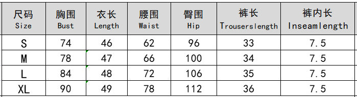 Women CasualSolid Round Neck Tank Top ShortsTwo Piece Set 14