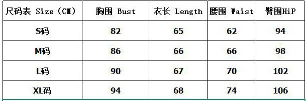 Summer Sexy Beaded Strap Solid Color Mini Dress 9