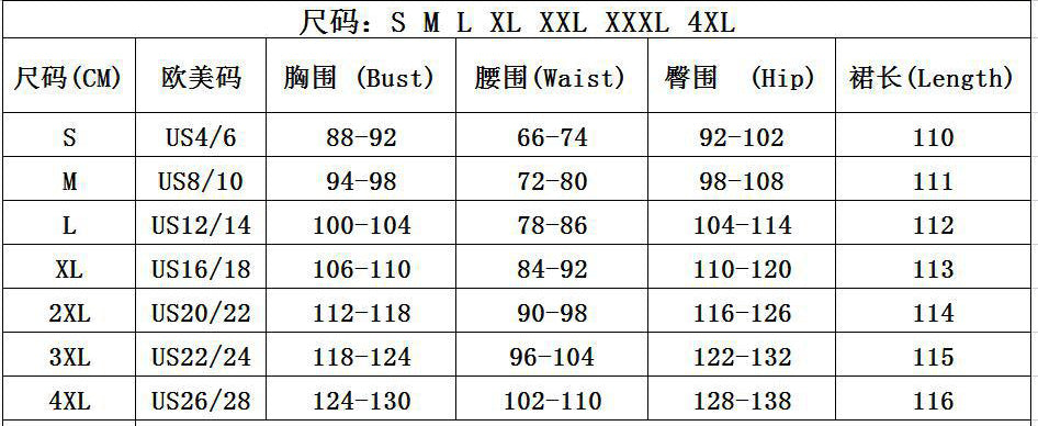 Women Halter Backless Sexy Formal Party Cocktail Dress 11