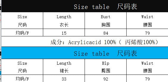 Blue Gem Sexy Halter Neck Strap Low Back Women's Vest Slit Skirt Two-Piece Set 11