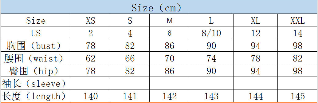 Chic Off Shoulder Sexy Long Formal Party Bodycon Ribbon Evening Dress Bridesmaid Dress 9