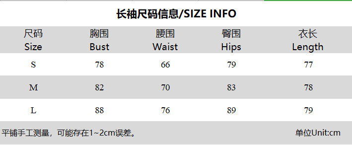 Autumn Trend Fashion Slim Sexy Fake Two-Piece Contrast Bodycon Dress 10