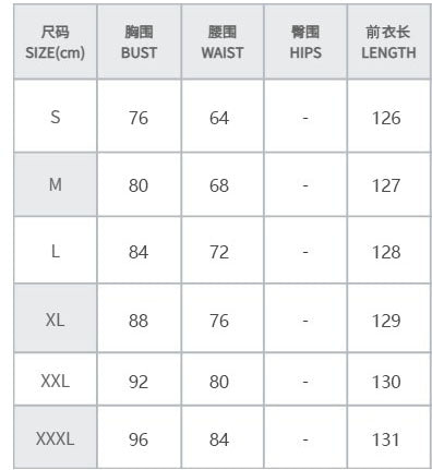 Women Spring Sexy Strapless Dress 8