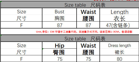 Women's Sexy Sequin Strap Top Metal Shell Tassel Skirt Set 8