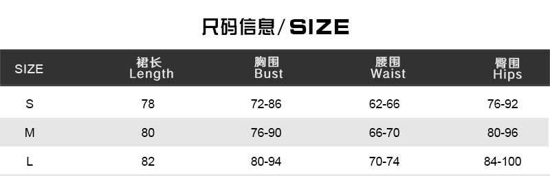 Women black and white contrast pleated patchwork Halter neck V-neck dress 8