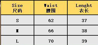 AmericanSummer White Halter Neck Low Back Fake Two-Piece Slim Waist A-Line Short Dress 7