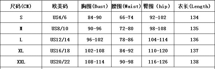 Women V Neck Formal Party Party Slit Maxi Dress 11