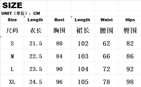 Women Sexy Top and Mesh Print Slit Skirt Two-piece Set 15