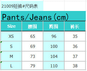 Women Colorful Floral Print Casual Black Denim Shorts