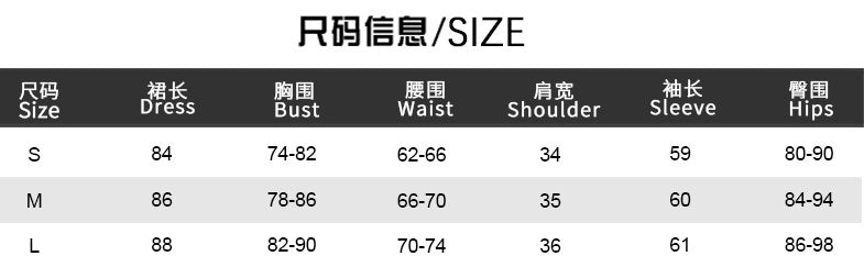 Women Elegant Solid V Neck Long Sleeve Mini Dress 11