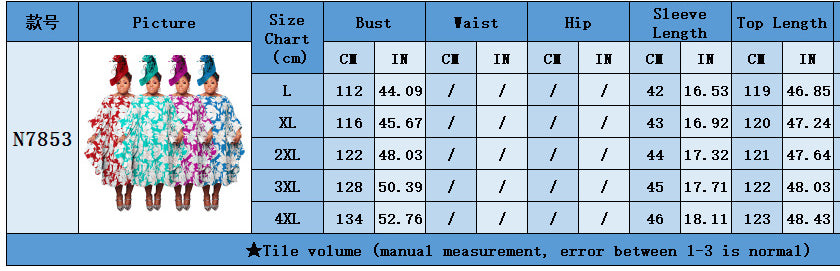 Women's Slit Multicolor Skirt Kimono Sleeves Plus Size Dress Loose Nightclub Dress 14