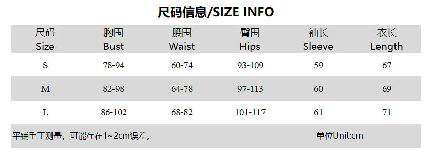 Women's autumn color matching Strapless Off Shoulder Slim Waist short dress 10