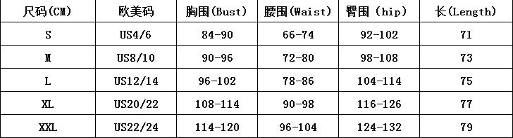 Women Off Shoulder Sexy Dress Formal Party Party Dresses 10