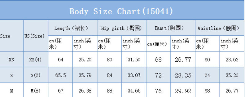 Women's Sexy Strapless Denim Dress 8