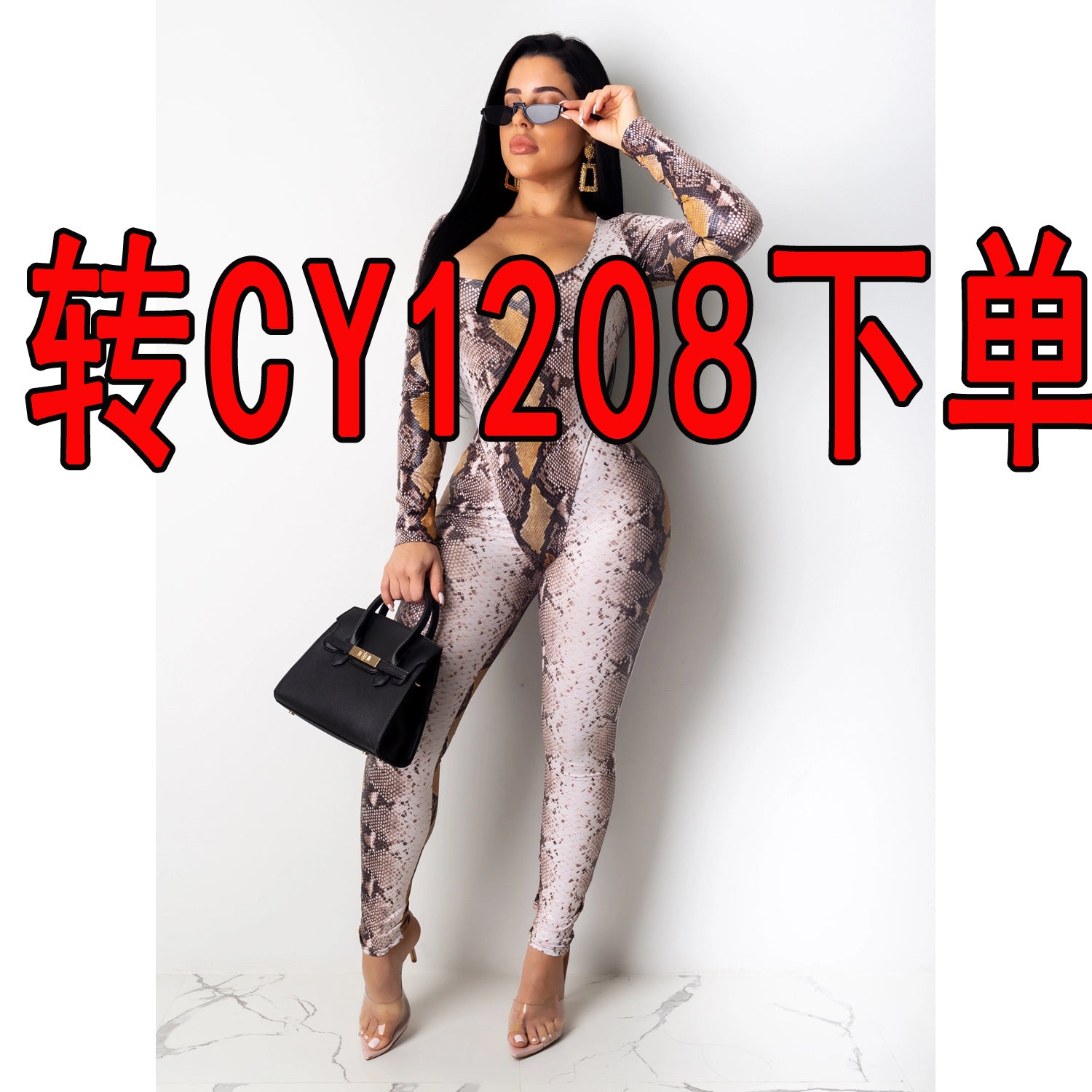 Women Long Sleeve Printed Bodysuit and Pant Two-piece Set 20