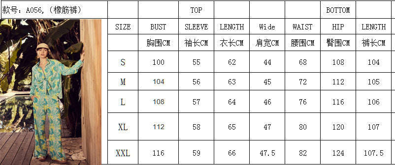 Women's Fashionable Loose Printed Long Sleeve Shirt Slit Wide Leg Pants Two Pieces Suit 7