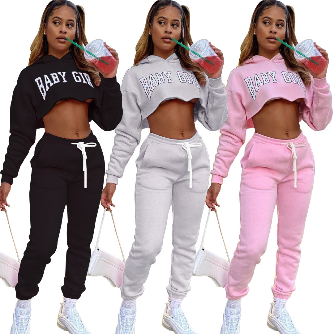 Women Solid Sports Letter Hoodies and Sweatpants Two Piece Set 6