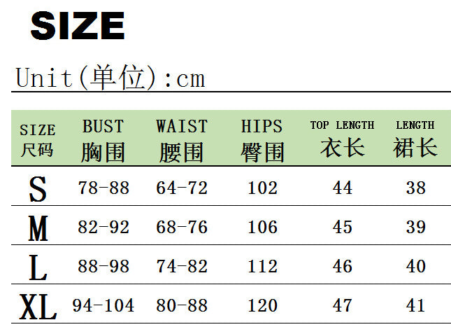 Women Hollow Crop Lace-Up Top and Skirt Two-piece Set 13