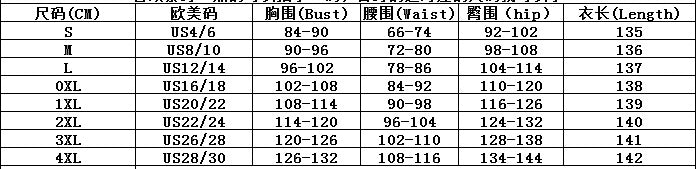 Plus-Size Women Turndown Collar Beaded V-Neck Puff Sleeve Belted Dress 7