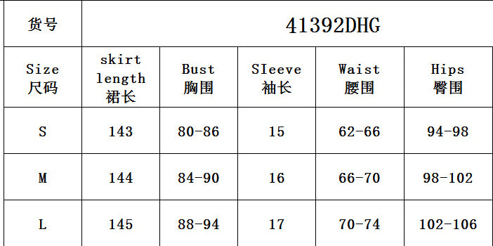 Women Summer Contrast Color Cut Out Round Neck Dress 9