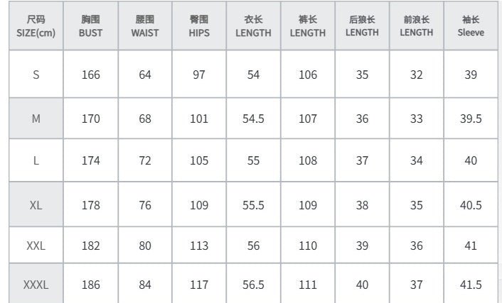 Women Fall Casual Zipper Top and Pant Two Piece Set 13