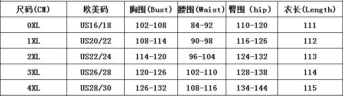 Spring & Summer Plus Size Flower Formal Party Bodycon Dress 10