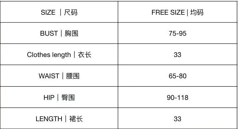 Women Multi-Color Striped Knitting Halter Neck Top and Ruffle Shorts Two-Piece Set 17