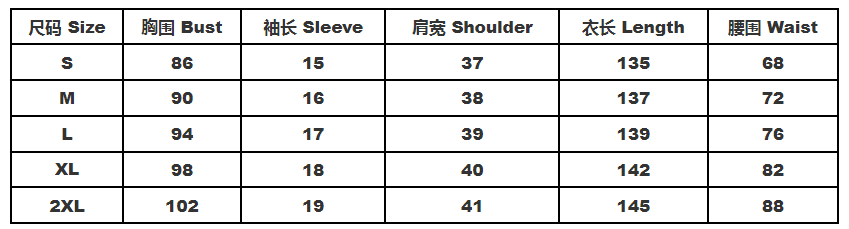 Women Spring Color Block Maxi Dress 9