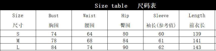 Sexy Slash Shoulder Strap Dress Women Holidays Fishtail Print Mesh Long Dress 9