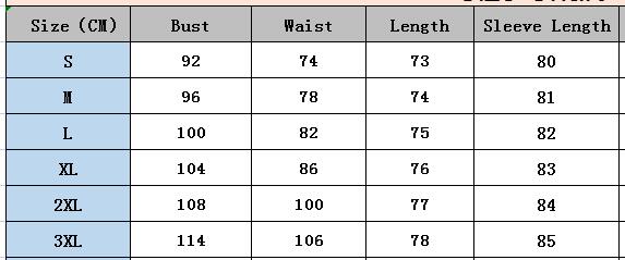 Women's Patchwork Denim Top Jacket 6