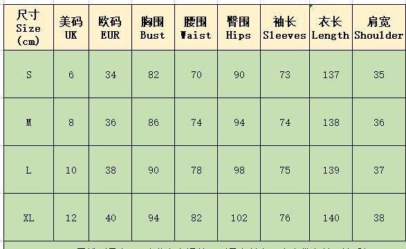 Women'S Autumn Fashion Chic Elegant V-Neck Mesh Patchwork Wide Leg Jumpsuit 22