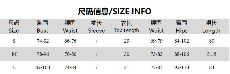 Women Summer Lace See-Through Ruffle Edge Crop Top and Skirt Two Piece Set 9