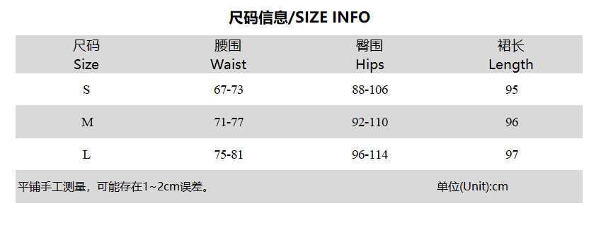 Women Summer Leopard Print Skirt 9